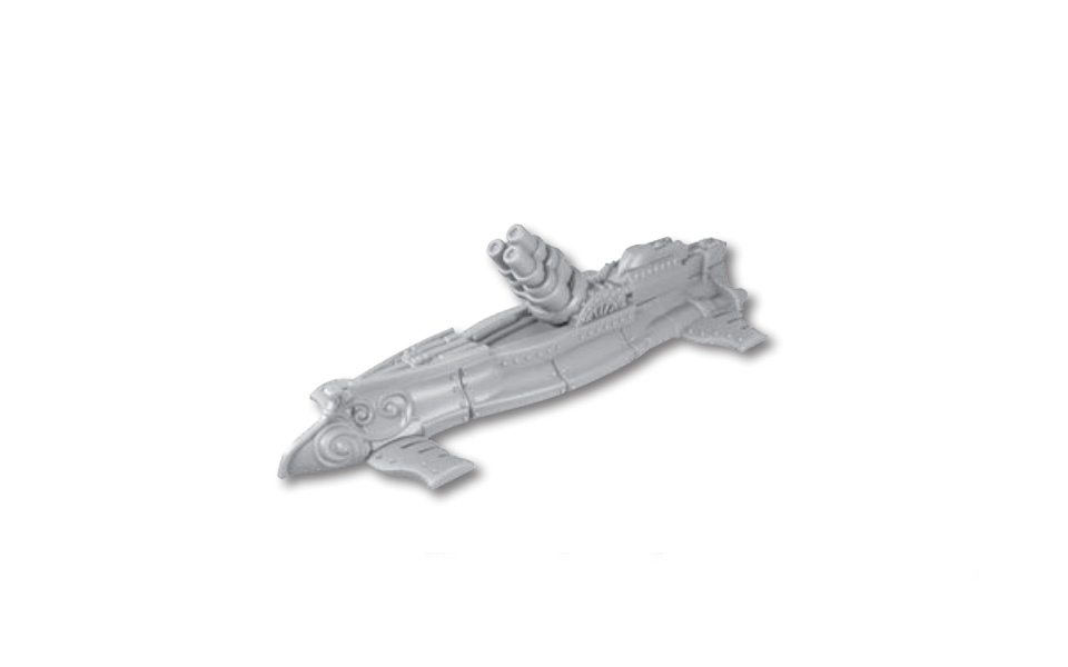 Unit Image - Epaulard Artillery Submarines / 48