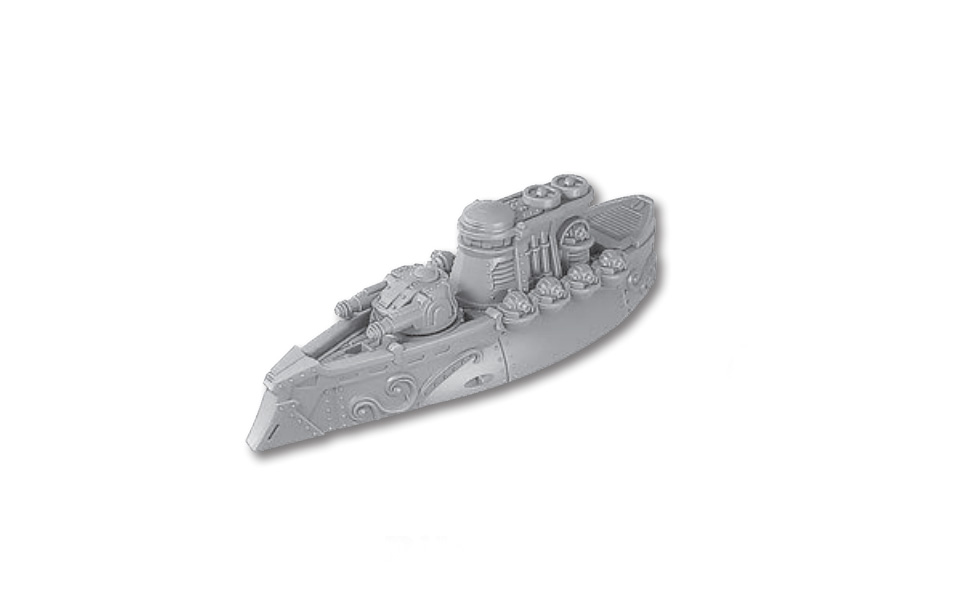 Unit Image - Pilum Monitor / 28