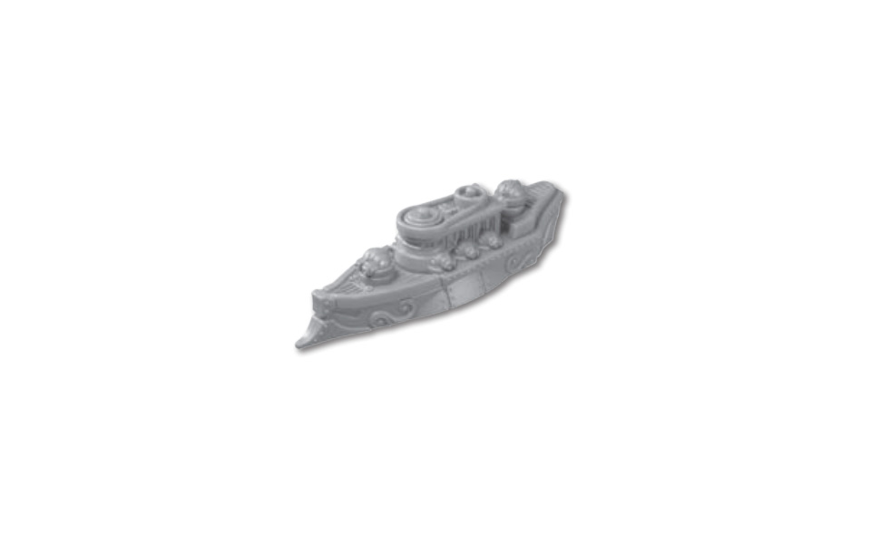 Unit Image - Pugio Destroyers
 / 29