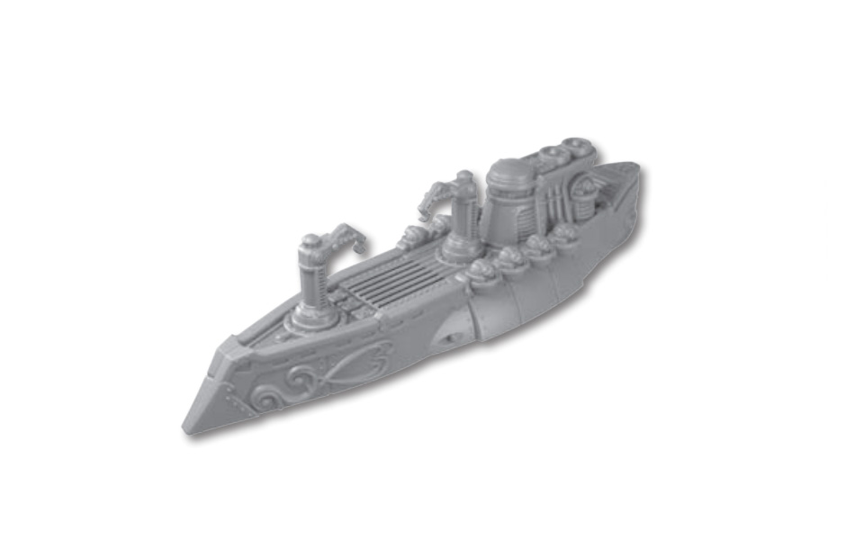Unit Image - Vulcan Repair Ship
 / 38
