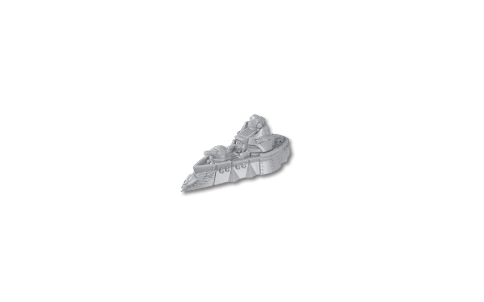 Unit Image - Boyar Heavy Frigate / 66