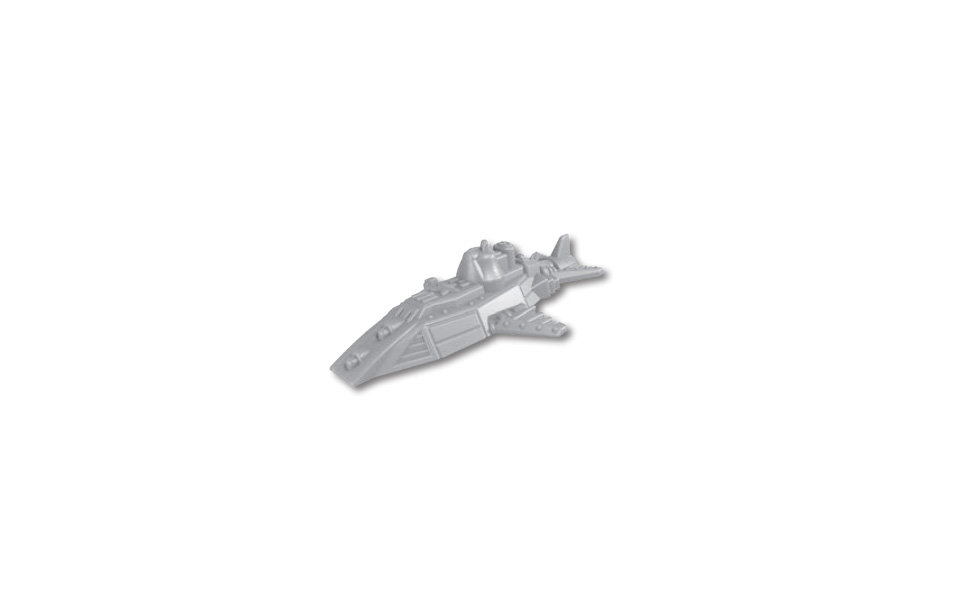 Unit Image - Piranya Hunter Submarine
 / 91