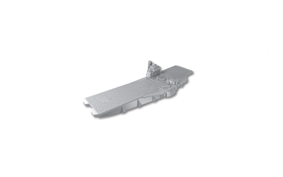 Unit Image - Pravda Support Carrier  / 77