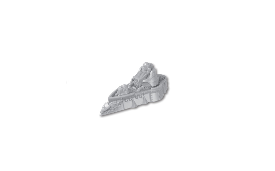 Unit Image - Rurik Frigates  / 78