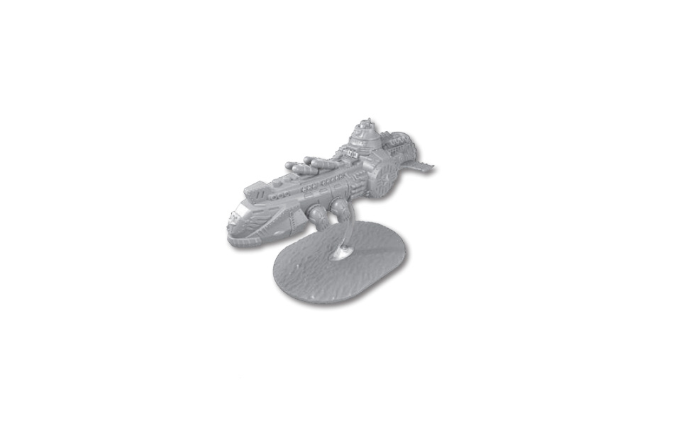 Unit Image - Saransk Skyfurnace / 94
