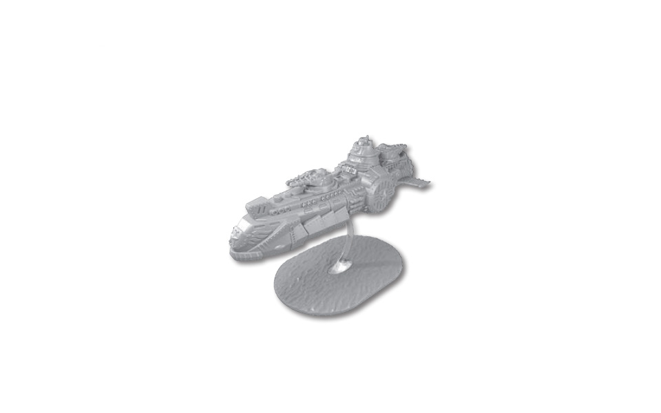 Unit Image - Tunguska Skycruiser / 95