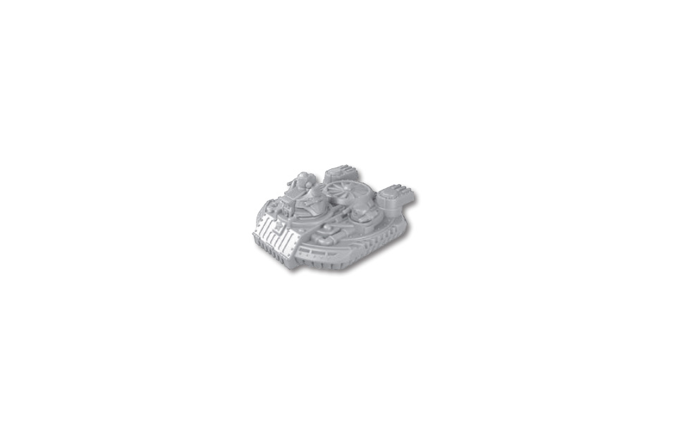 Unit Image - Zubr Destroyer Hovercraft  / 86