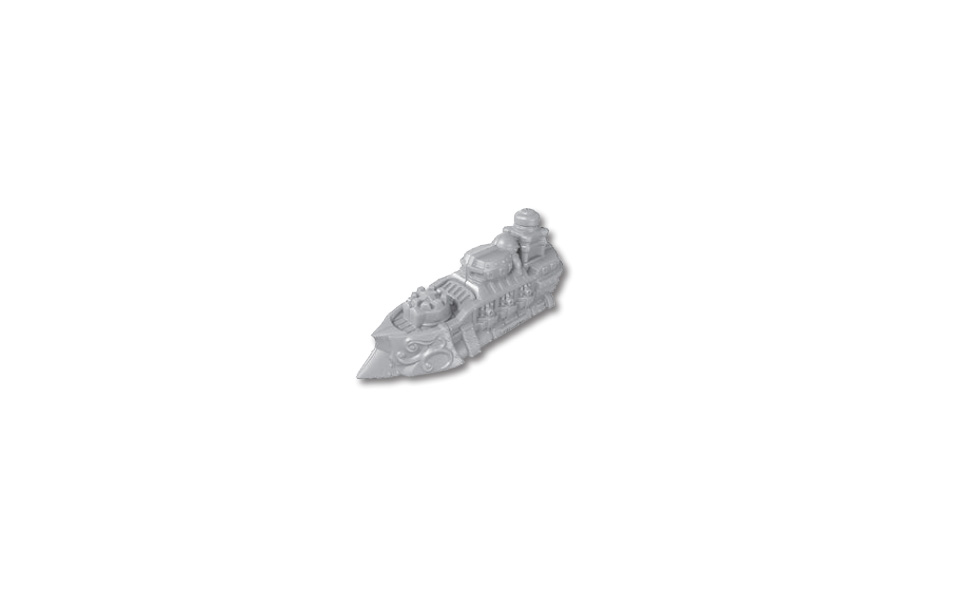 Unit Image - Caliburn Frigates  / 120