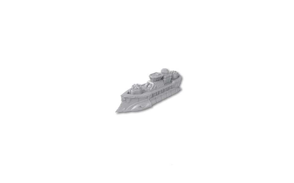 Unit Image - Excalibur Heavy Destroyers  / 125