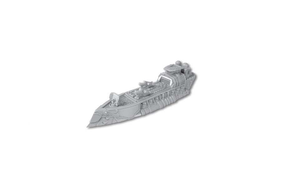 Unit Image - Grail Gyro-Bomb Carrier / 127