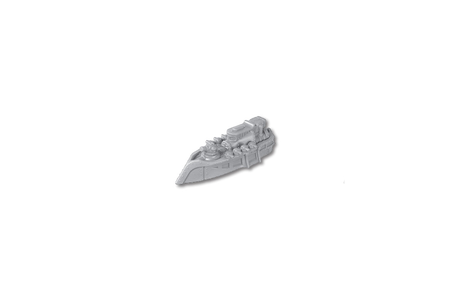 Unit Image - Kyoto Fast Frigate / 168
