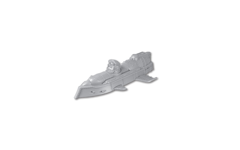 Unit Image - Ryujin Attack Submarine / 194