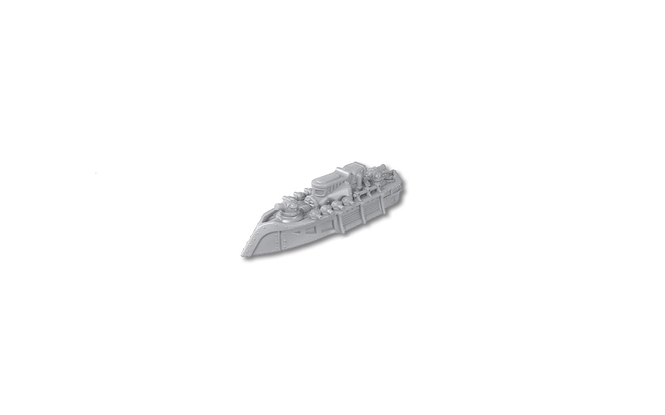 Unit Image - Sakata Heavy Destroyer / 178