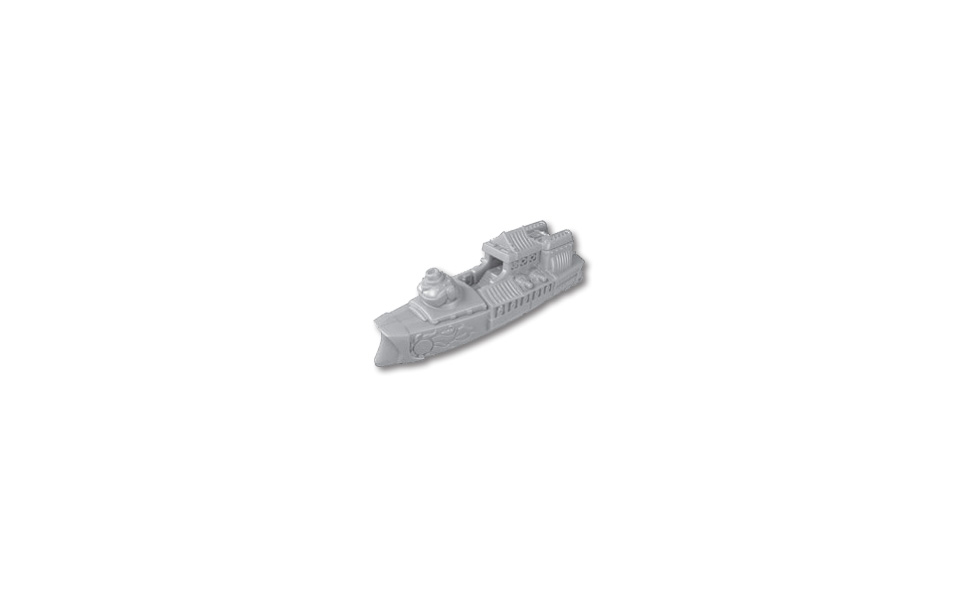 Unit Image - Shanghai Frigate / 179
