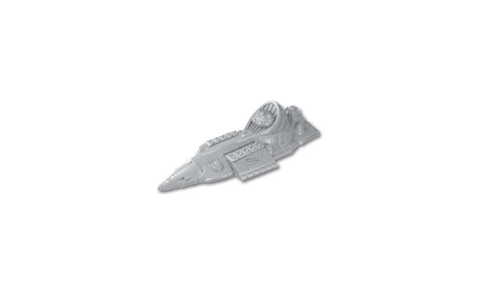Unit Image - Quintilian Bombardment Cruiser / 228