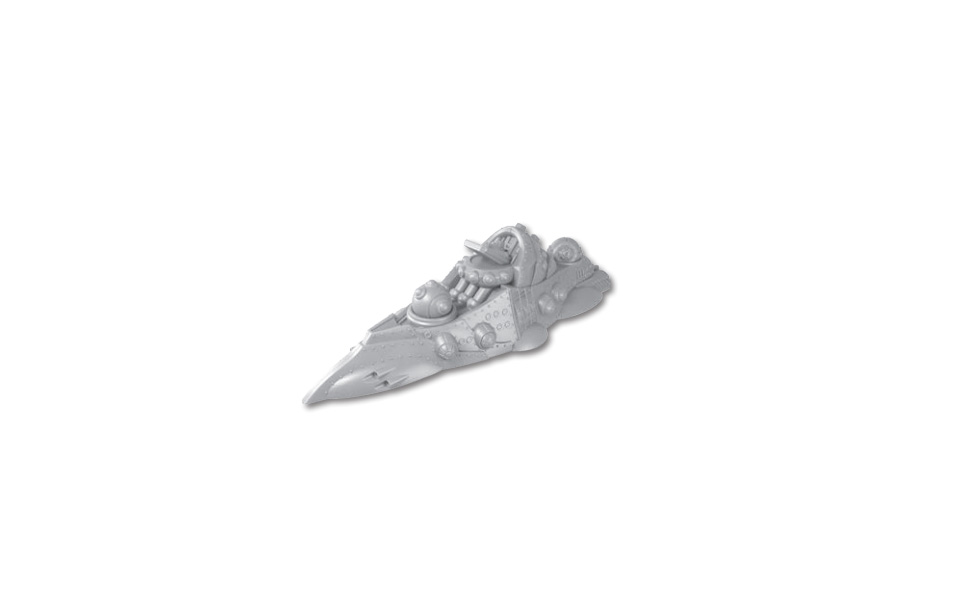 Unit Image - Ulysses Vanguard Cruiser  / 233