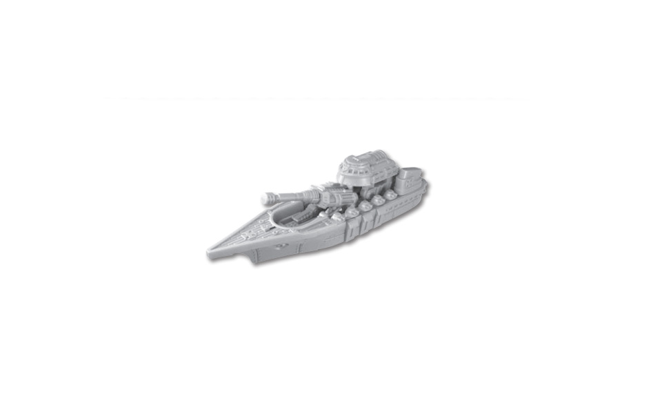 Unit Image - Augustus Bombardment Cruiser  / 269