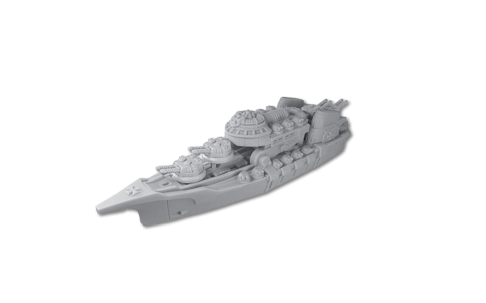 Unit Image - Kaiser Pattern Heavy Battleship  / 254