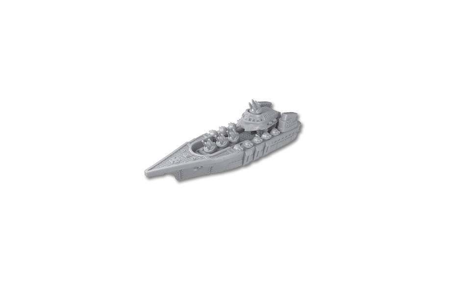 Unit Image - Reiter Strike Cruiser / 287