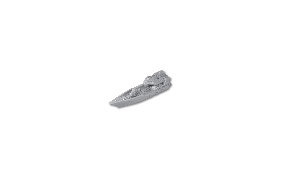 Unit Image - Sigimer Destroyer / 289