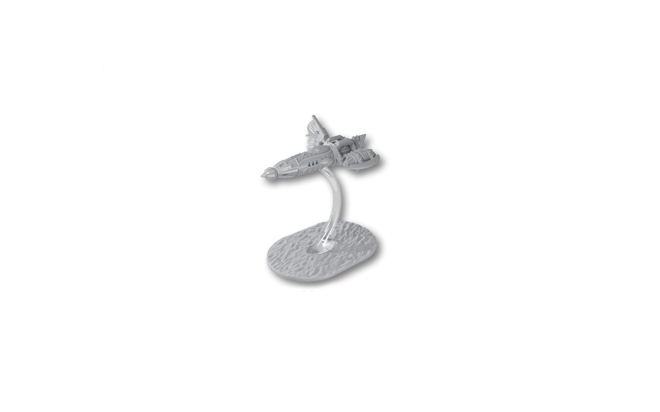 Unit Image - Alsaqr Skybarques / 348