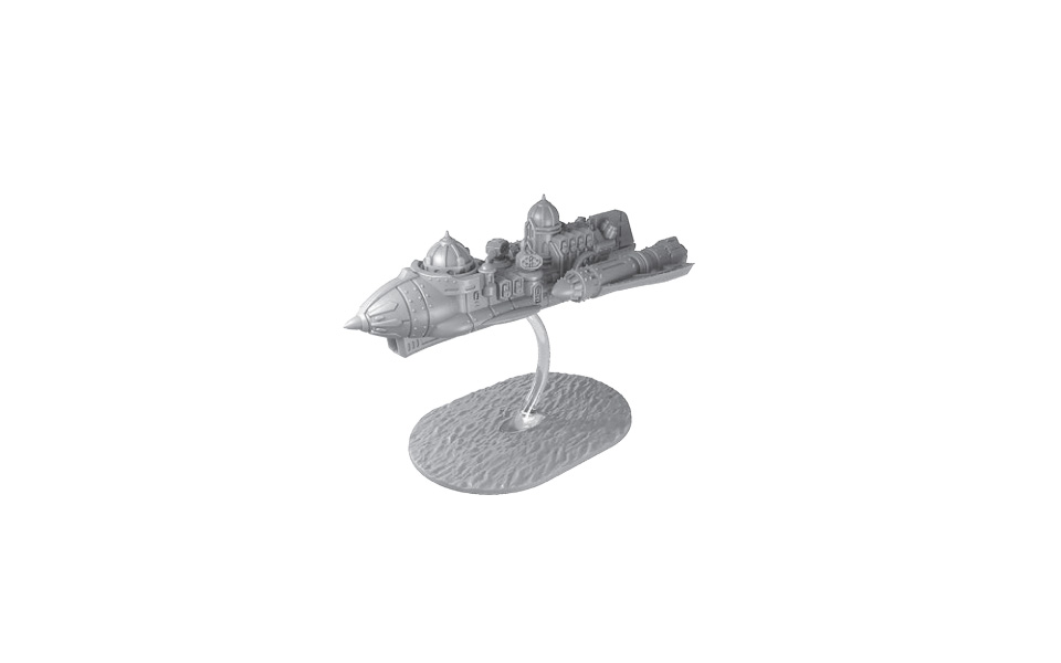 Unit Image - Muharib Skyrunner / 353
