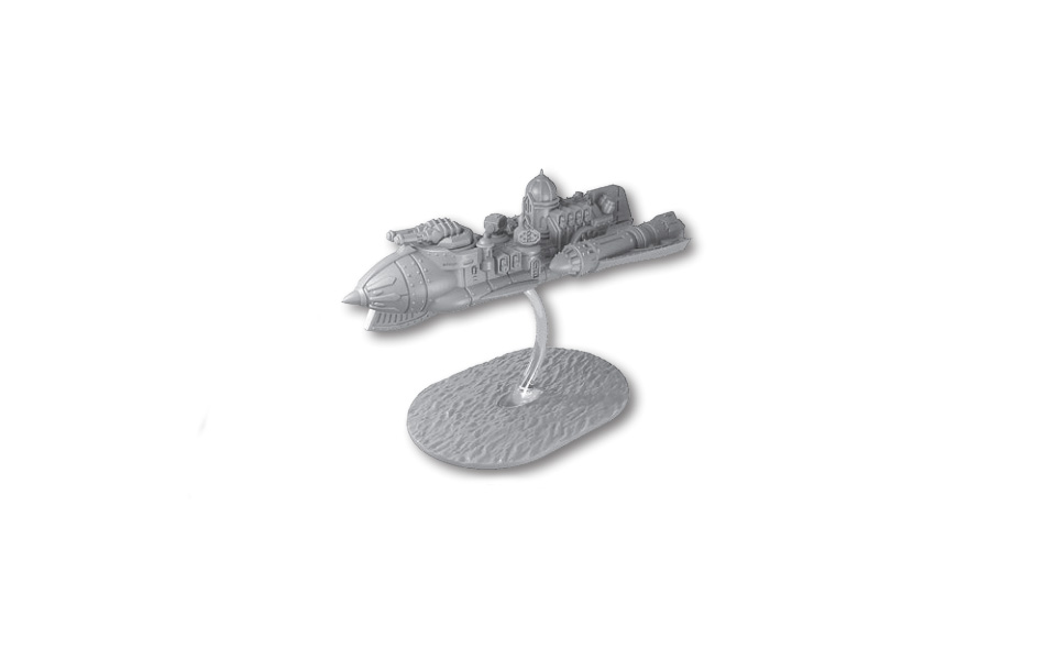 Unit Image - Nasr Skyship / 354