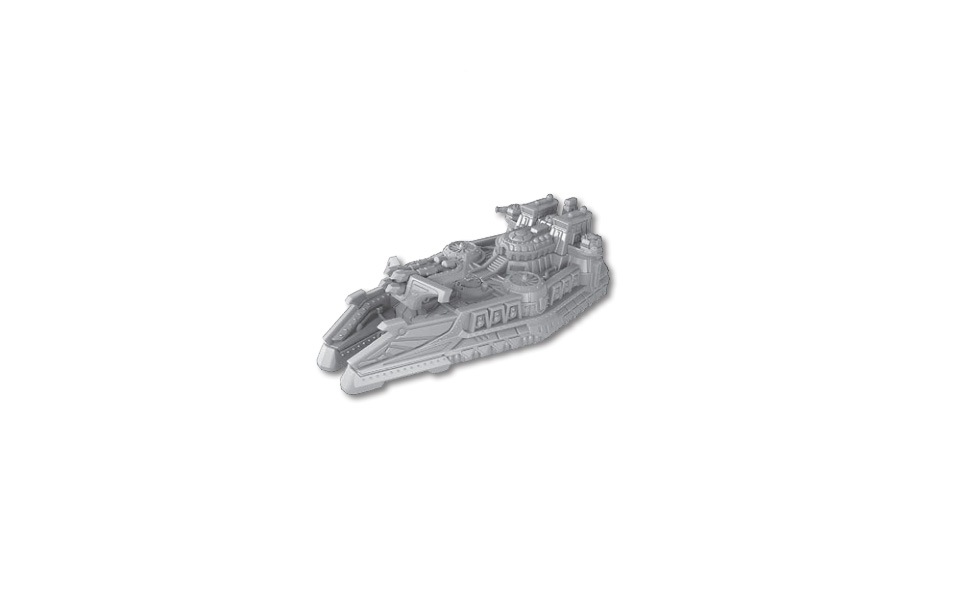 Unit Image - Sabah Barrage Skimmer / 346