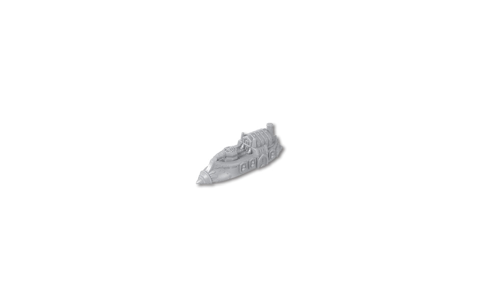 Unit Image - Temir Frigate / 340