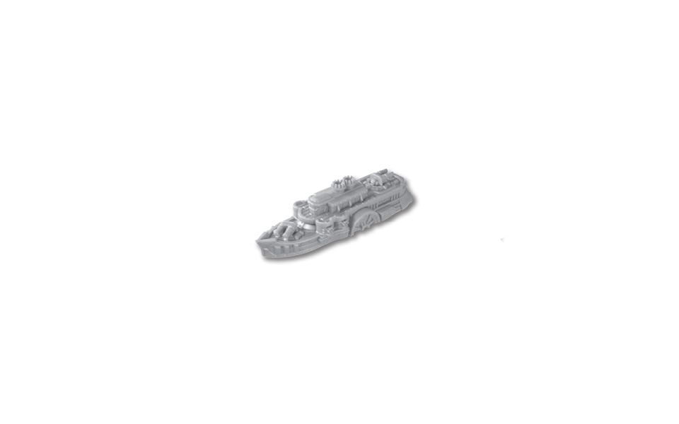 Unit Image - Defiant Destroyer / 372