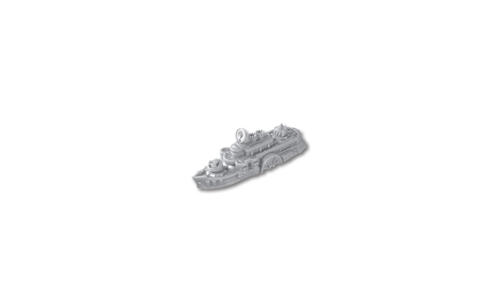 Unit Image - Valiant Fast Destroyer / 391